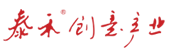 泰禾創(chuàng)意