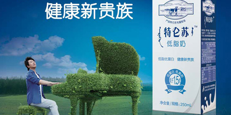 宣傳片制作公司