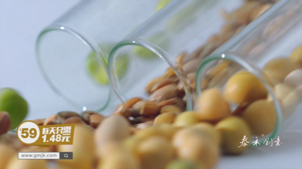 海王蛋白粉優選三種植物蛋白