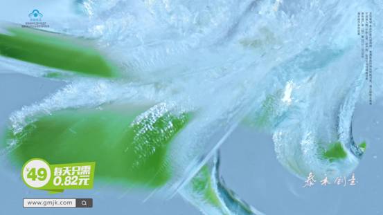 海王蘆薈軟膠囊萃取天然蘆薈精華