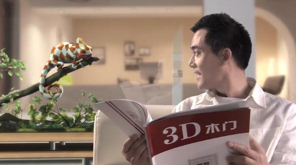 3D木門