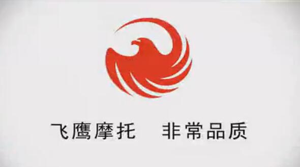 飛鷹摩托