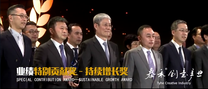 華潤置地回顧篇