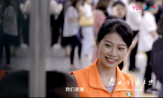 深圳地鐵義工聯2019年宣傳片