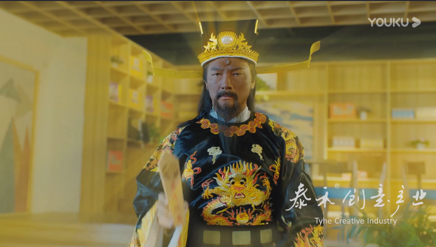 前海廉局-社會交往限制（包青天篇）